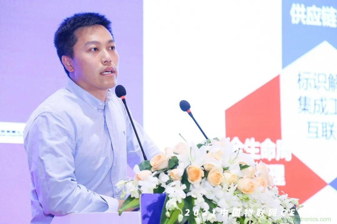 時代拐點，探索IoT增長引擎，2021中國物聯(lián)網(wǎng)CEO大會在上海盛大召開