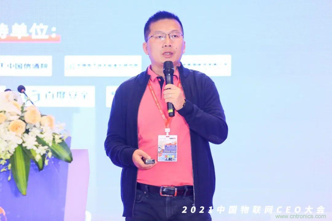 時代拐點，探索IoT增長引擎，2021中國物聯(lián)網(wǎng)CEO大會在上海盛大召開