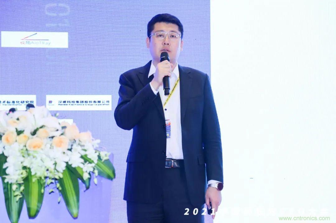 時代拐點，探索IoT增長引擎，2021中國物聯(lián)網(wǎng)CEO大會在上海盛大召開