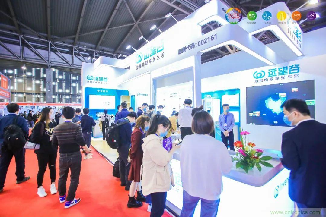 “芯聯(lián)萬(wàn)物，智賦全球”——IOTE 2021第十五屆國(guó)際物聯(lián)網(wǎng)展在滬舉辦