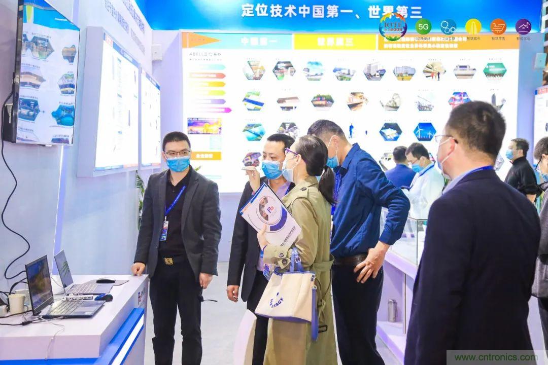 “芯聯(lián)萬(wàn)物，智賦全球”——IOTE 2021第十五屆國(guó)際物聯(lián)網(wǎng)展在滬舉辦