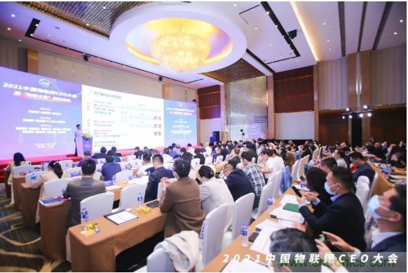 IOTE 2021上海站完美收官丨前瞻布局?jǐn)?shù)字經(jīng)濟時代，撬動萬億級IoT賽道