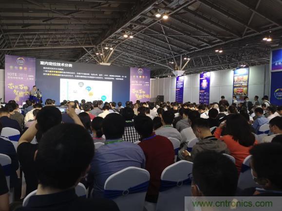 IOTE 2021上海站完美收官丨前瞻布局?jǐn)?shù)字經(jīng)濟時代，撬動萬億級IoT賽道