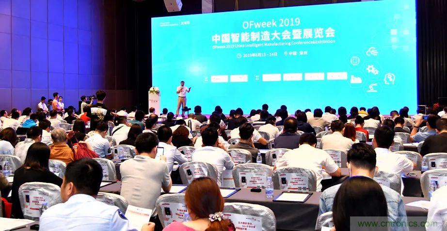 2021數(shù)字經(jīng)濟(jì)大會(huì)推5G通信展區(qū)，“5G+工業(yè)互聯(lián)網(wǎng)”，帶你體驗(yàn)萬物智聯(lián)