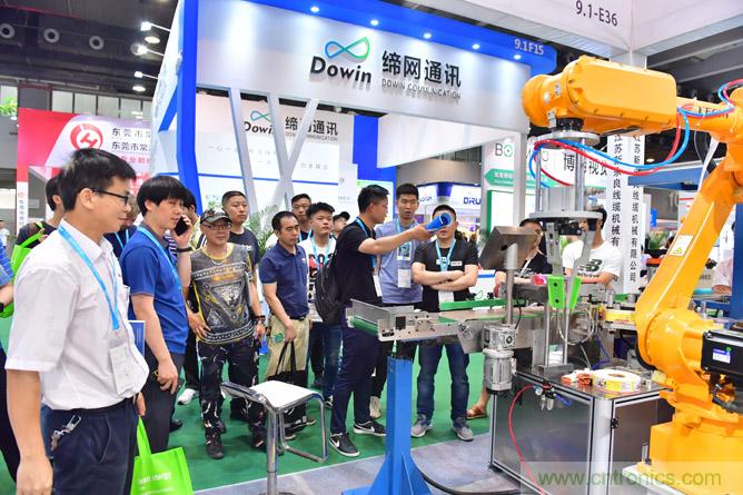 廣州國際電線電纜及附件展覽會公布新展期，將于2021年9月23至25日舉辦