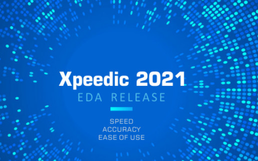 芯和半導體參展DesignCon2021大會，發(fā)布高速仿真EDA 2021版本