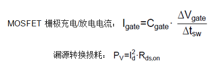面向工業(yè)環(huán)境的大功率無線電力傳輸技術(shù) 面向工業(yè)環(huán)境的大功率無線電力傳輸技術(shù)
