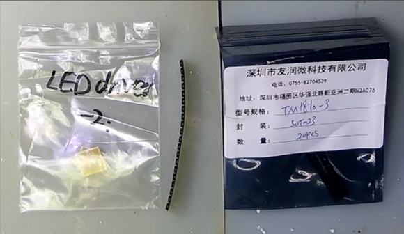 TM1810-3， TM1810-2 LED恒流驅(qū)動(dòng)IC