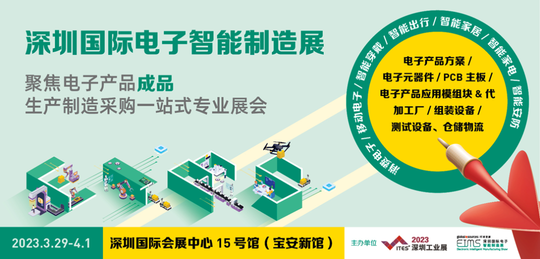 干貨滿滿！音頻工廠不容錯(cuò)過(guò)的行業(yè)盛會(huì)，30+行業(yè)大咖探討技術(shù)及趨勢(shì)！