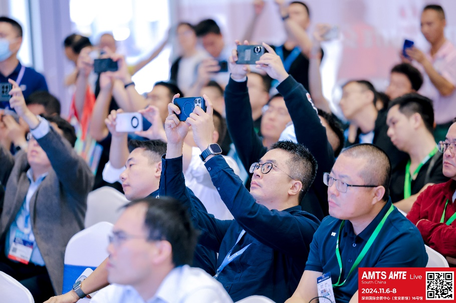 AMTS & AHTE South China 2024圓滿落幕 持續(xù)發(fā)力探求創(chuàng)新，攜手并進(jìn)再踏新征程！