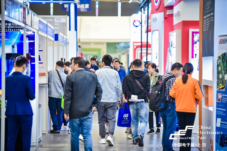 102CEF—夯實元器件基礎技術，助力產(chǎn)業(yè)高質量發(fā)展