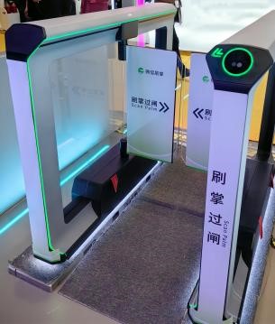 徹底解決大眾焦慮的隱私與安全隱患？知名大廠入局這種生物識(shí)別技術(shù)