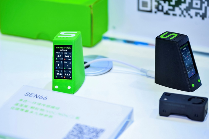 精于微智于芯:盛思銳傳感器微型化技術成果集中亮相 精于微智于芯:盛思銳傳感器微型化技術成果集中亮相