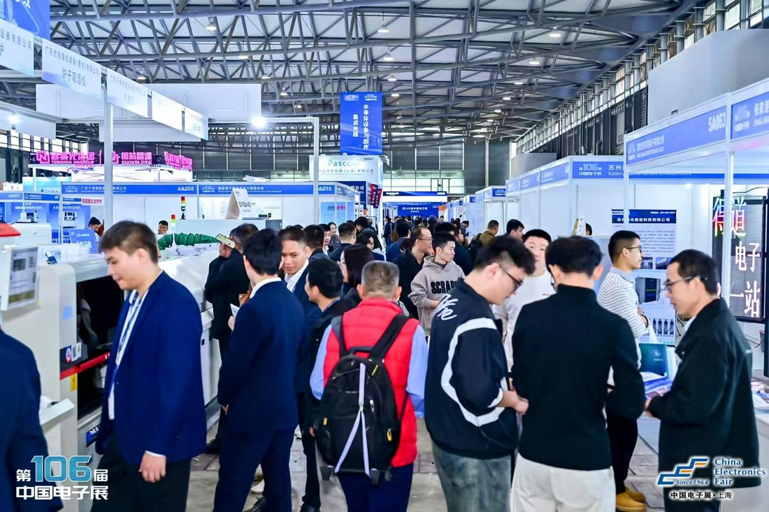 創(chuàng)新強基，智造賦能：超600家企業(yè)齊聚！第106屆中國電子展打造行業(yè)盛宴