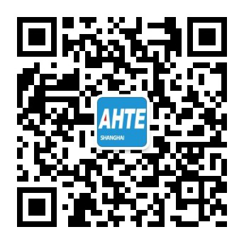 AMTS & AHTE South China 2024圓滿落幕 持續(xù)發(fā)力探求創(chuàng)新，攜手并進(jìn)再踏新征程！