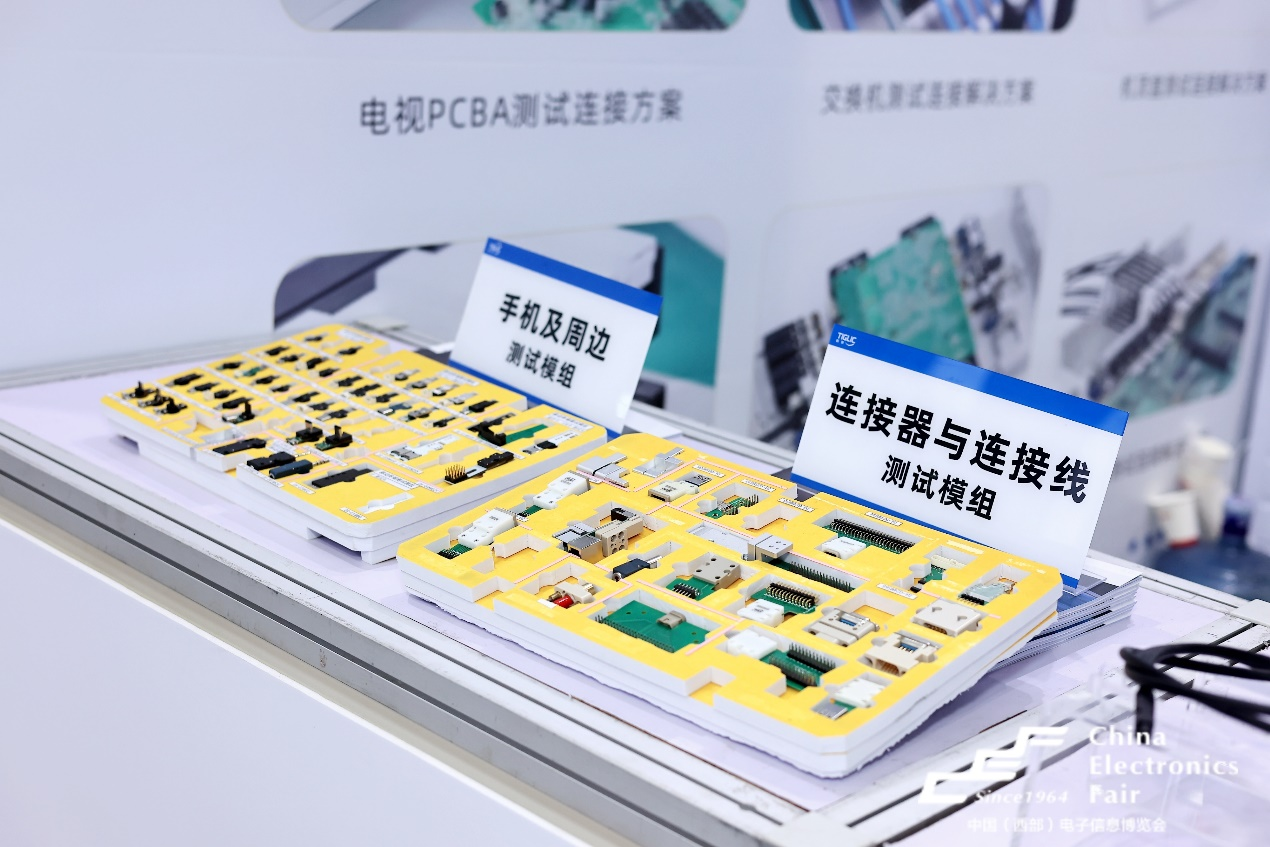 西部電博會(huì)揭秘新質(zhì)生產(chǎn)力，超前劇透亮點(diǎn)，這些展區(qū)不容錯(cuò)過！