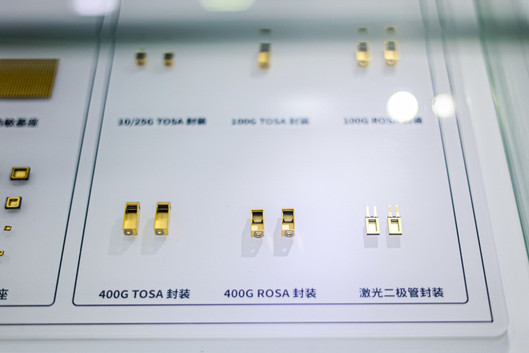 第106屆電子展開幕，600+企業(yè)齊聚上海秀硬科技，打造全球未來產(chǎn)業(yè)新高地