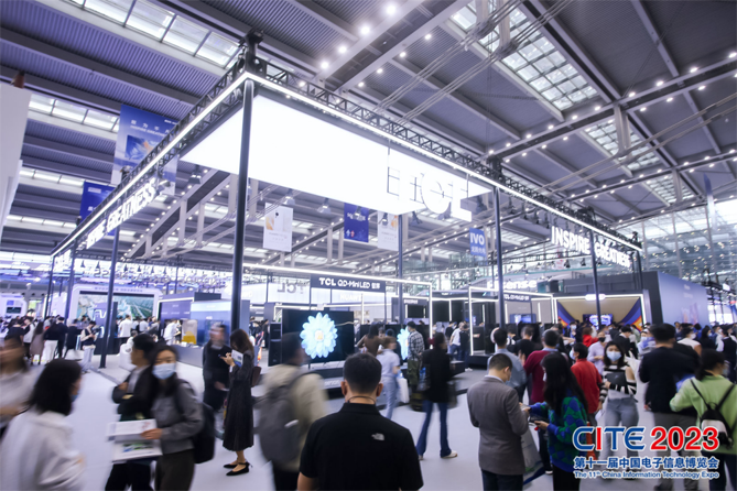 CITE2023順利收官：落幕不散場(chǎng)，期待明年再見