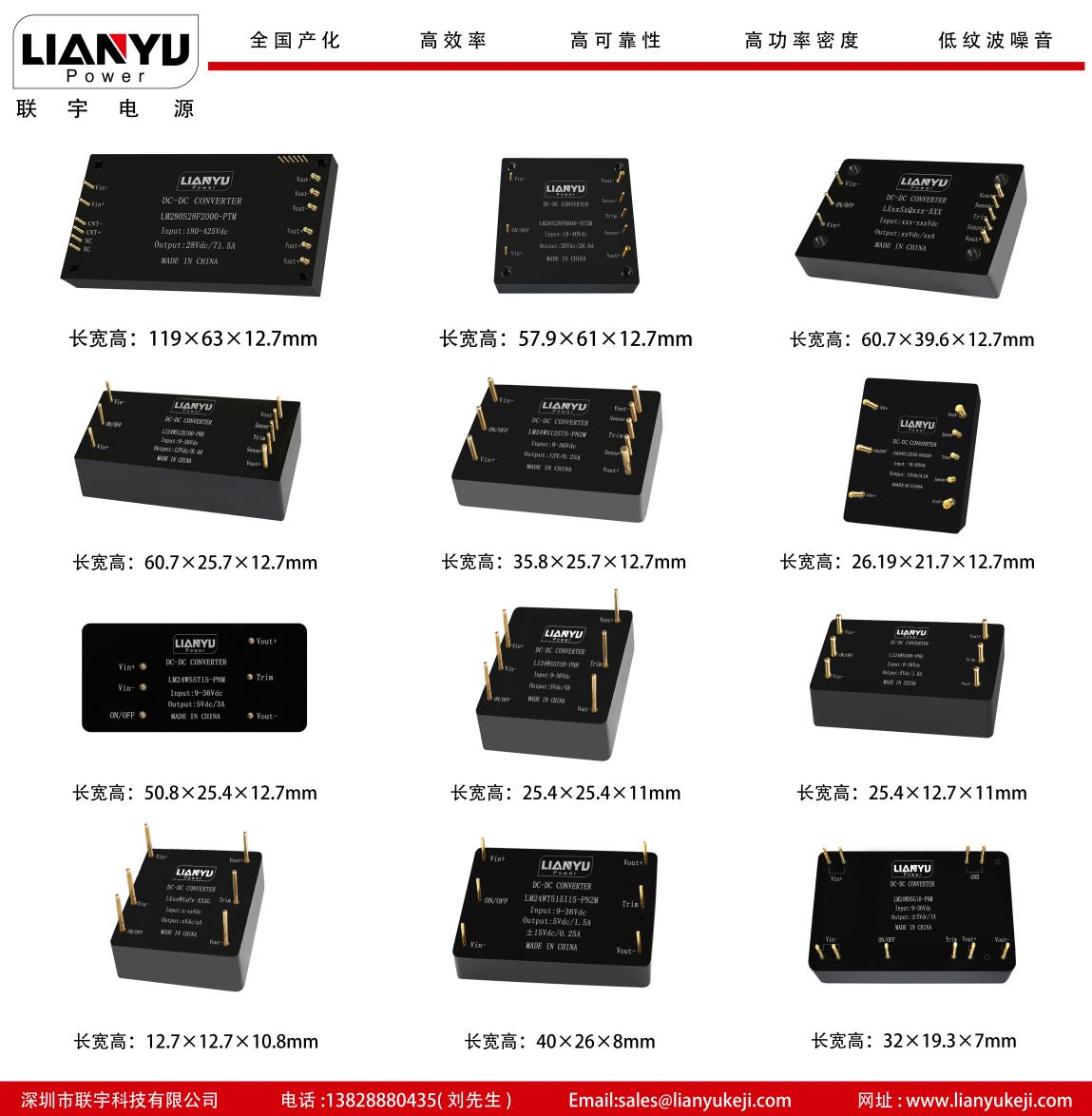開(kāi)幕倒計(jì)時(shí)8天，第104屆中國(guó)電子展人氣展品提前看！