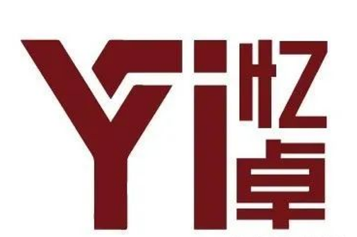 芯耀蓉城！西部電博會(huì)半導(dǎo)體專(zhuān)區(qū)全產(chǎn)業(yè)鏈集結(jié)