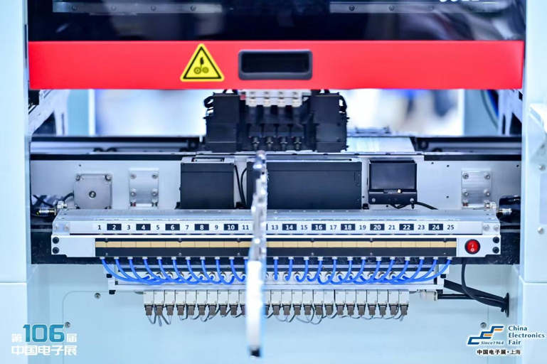 創(chuàng)新強基，智造賦能：超600家企業(yè)齊聚！第106屆中國電子展打造行業(yè)盛宴