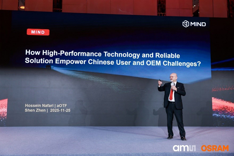 深耕中國市場：艾邁斯歐司朗探索者大會展示"在中國、為中國"戰(zhàn)略