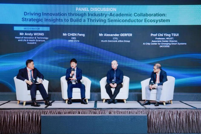 聚焦AI時(shí)代“芯”動(dòng)力，安謀科技亮相香港國(guó)際半導(dǎo)體峰會(huì)，與全球領(lǐng)袖同場(chǎng)論道