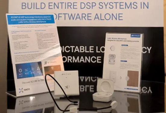 CES 2026現(xiàn)場直擊：XMOS新一代DSP亮相CES，多款終端產(chǎn)品落地開花