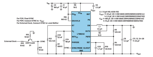 化“正”為“負(fù)”，一文讀懂如何從正電壓高效產(chǎn)生負(fù)電壓