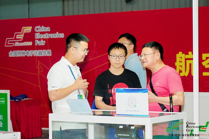 西南科技盛宴啟幕！第十三屆西部電博會(huì)7月9日蓉城集結(jié)