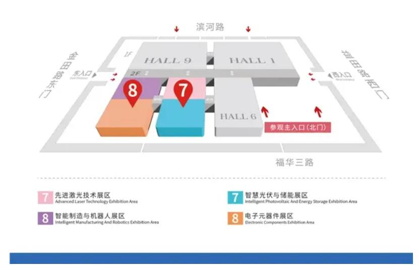 2024全數(shù)會從深圳出發(fā)，引領全球數(shù)字經(jīng)濟產(chǎn)業(yè)新風向標，預約免費門票！