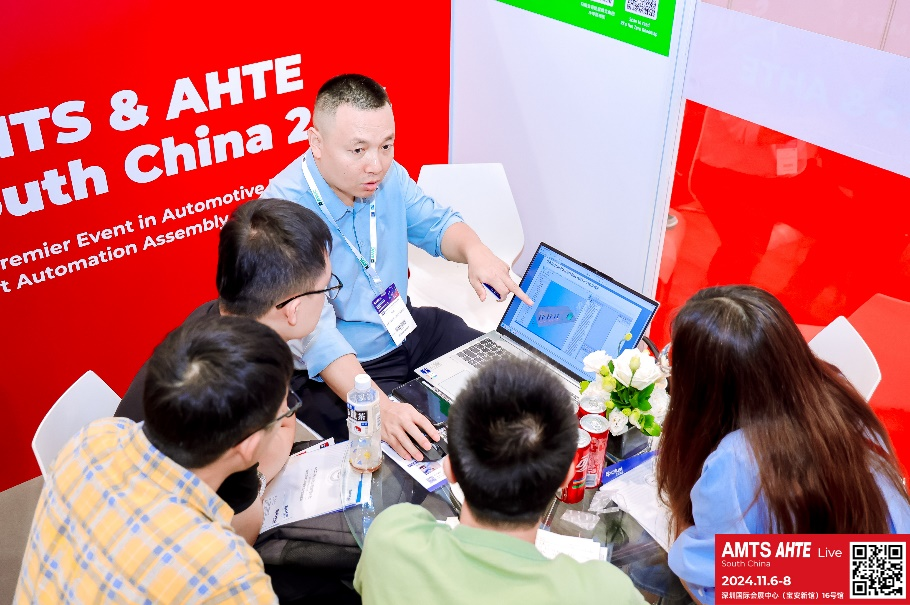 AMTS & AHTE South China 2024圓滿落幕 持續(xù)發(fā)力探求創(chuàng)新，攜手并進(jìn)再踏新征程！