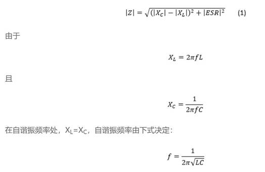 低電感電解電容器尺寸進一步縮小，同時提高工業(yè)自動化性能