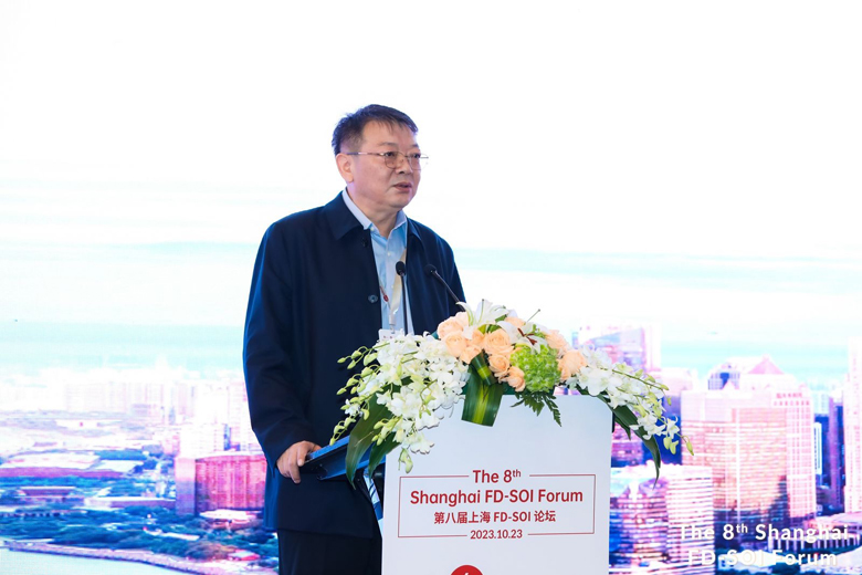 葉甜春：傳統(tǒng)賽道競爭加劇，F(xiàn)D-SOI給中國帶來新市場、新機會