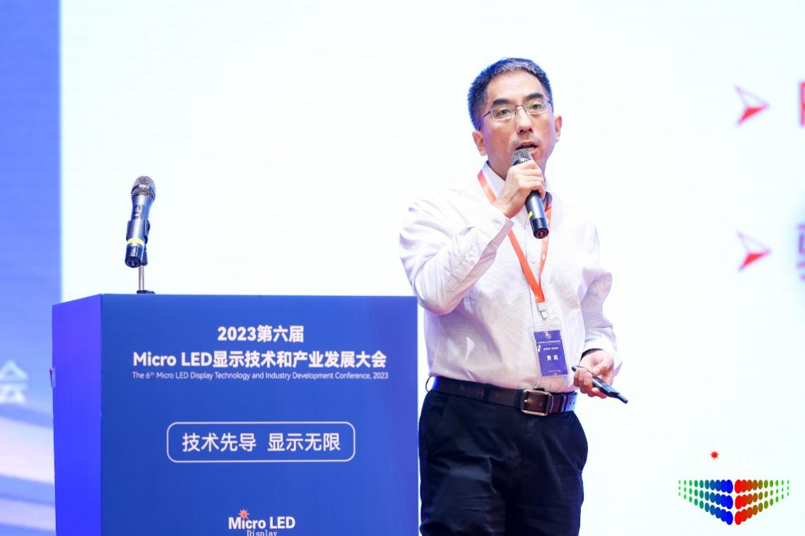 集創(chuàng)北方耿俊成：硅基OLED顯示接近4K PPI，是未來VR/MR最佳技術(shù)路線