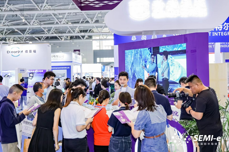 重磅！SEMI-e第五屆深圳國際半導體技術暨應用展今日盛大開幕！