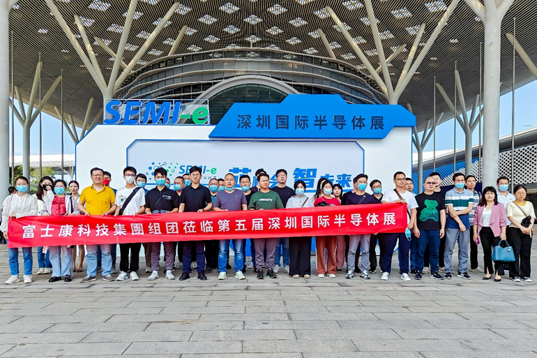 重磅！SEMI-e第五屆深圳國際半導體技術暨應用展今日盛大開幕！