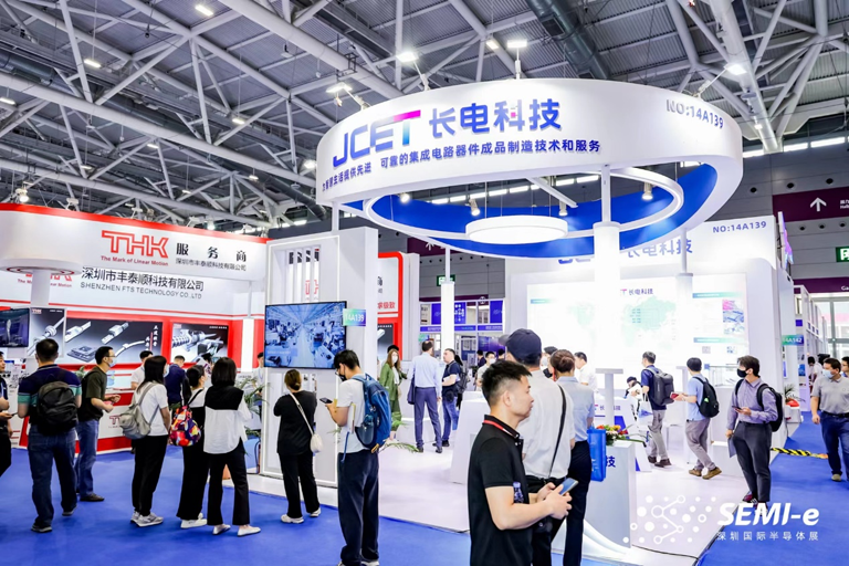 重磅！SEMI-e第五屆深圳國際半導體技術暨應用展今日盛大開幕！