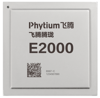 CITE2023提前探展：數(shù)千項科技新品亮相！
