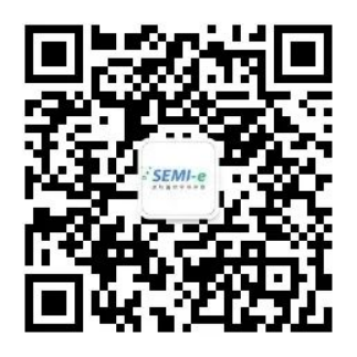SEMI-e 第五屆深圳國際半導(dǎo)體展 | 圓滿落幕，再啟“芯”程