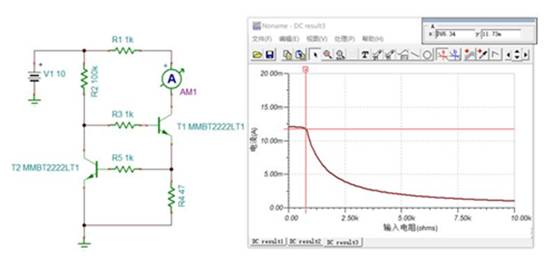 2個(gè)NPN三極管組成的恒流電路，如何工作？