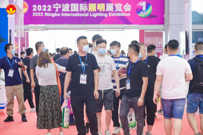 沉浸式體驗(yàn)官招募中 ，2023寧波照明展觀(guān)展福利大放送！