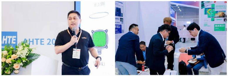 解鎖多行業(yè)解決方案——AHTE 2025觀眾預(yù)登記開啟！