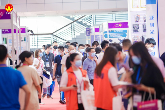 沉浸式體驗(yàn)官招募中 ，2023寧波照明展觀(guān)展福利大放送！