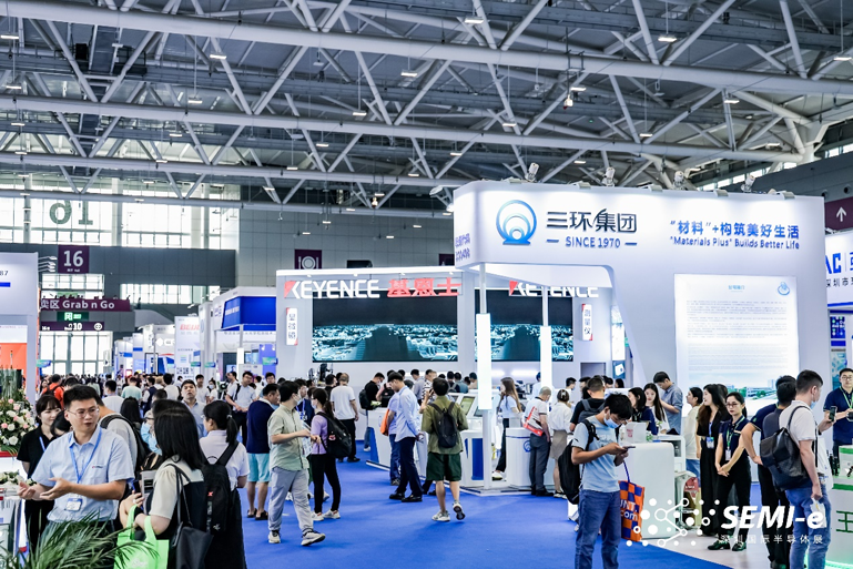 重磅！SEMI-e第五屆深圳國際半導體技術暨應用展今日盛大開幕！