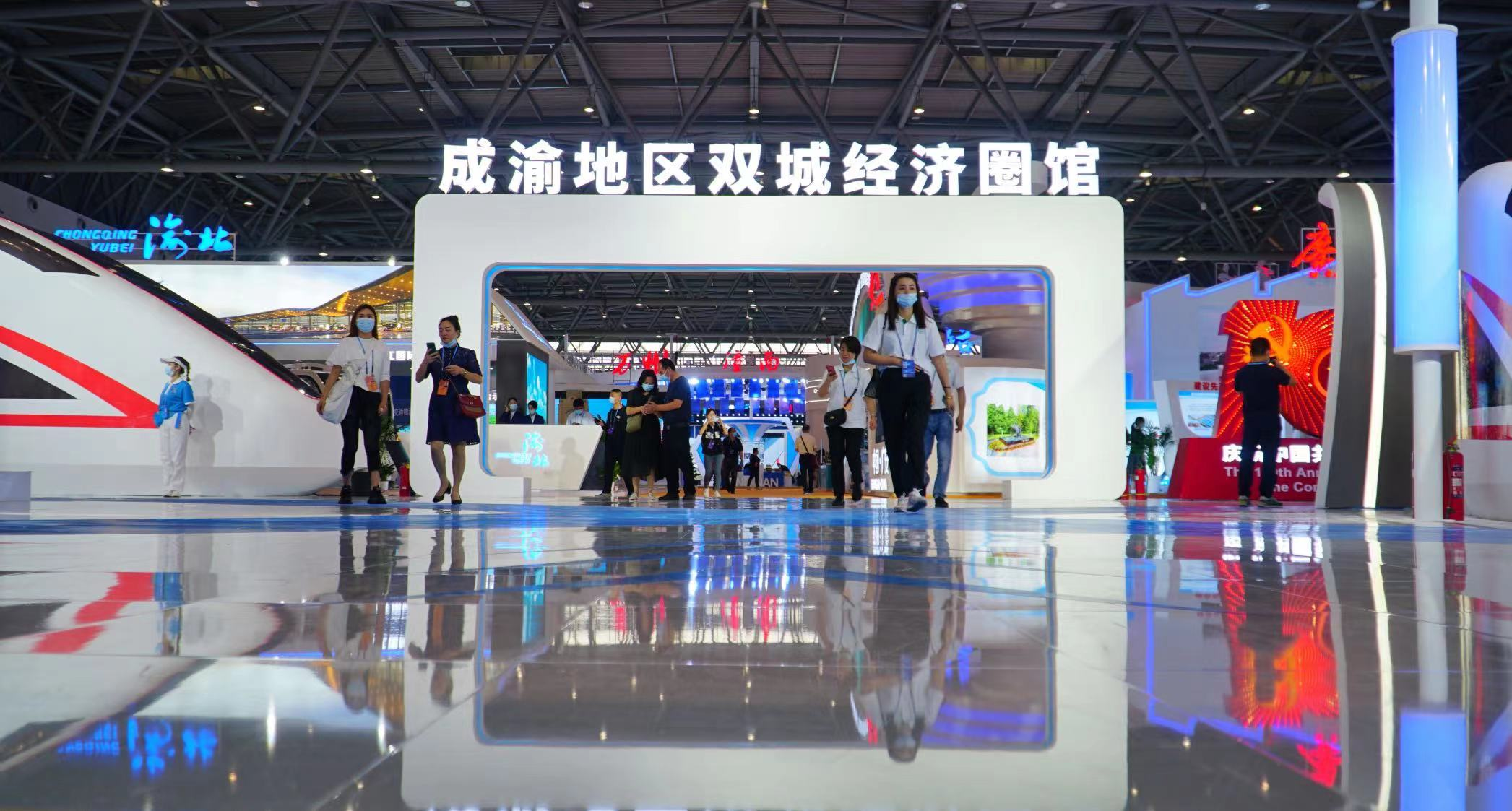 助力成渝雙城經(jīng)濟(jì)圈，2023中國（重慶）電子信息助力產(chǎn)業(yè)融合高峰論壇即將啟幕