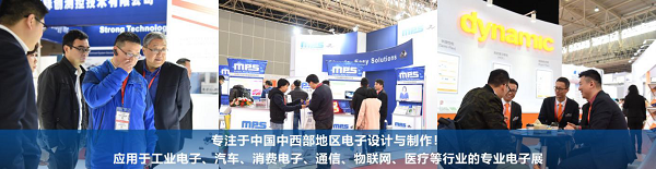 2024 武漢國(guó)際電子元器件、材料及生產(chǎn)設(shè)備展覽會(huì)（Electrontech China）
