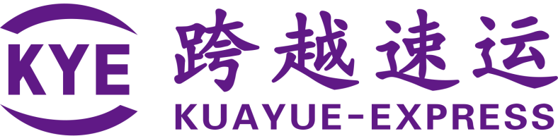 跨越速運(yùn)集團(tuán)有限公司：速度與安全至上，時(shí)時(shí)為客戶護(hù)航