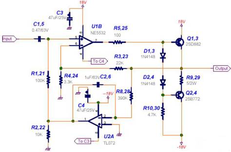 功率放大器電路中的三極管和MOS管，究竟有什么區(qū)別？