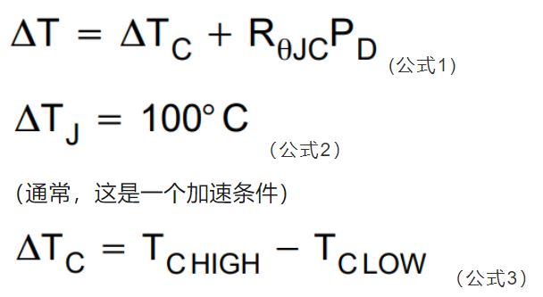 IGBT如何進(jìn)行可靠性測(cè)試？